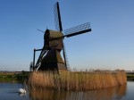 windmill in traditional looks in Holland